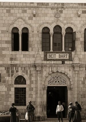 beit bart